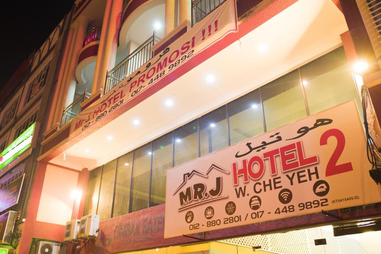 Mk Homestay Wakaf Che Yeh With Bathtub - Max 14 Pax Kota Bharu Buitenkant foto